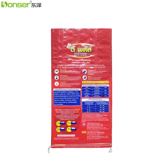 Custom Pet Food Bag 10kg Factory Wholesale Large Recyclable PP Woven Bags for Dog/Cat Dried Food Packaging