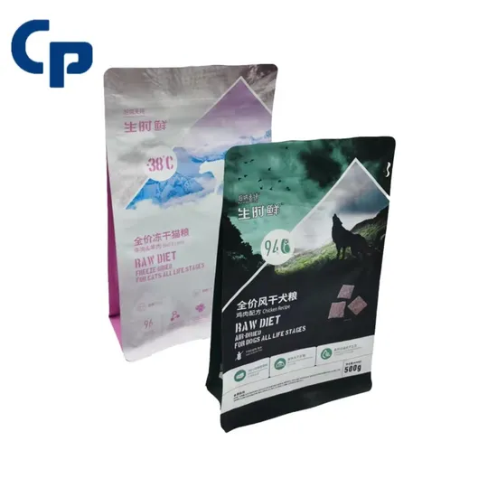Wholesale Plastic Aluminum Foil Pet Food Packaging Bag