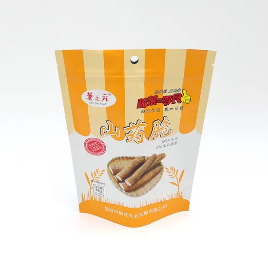 Resealable Packaging Bags for Customized Jelly and Flower Storage