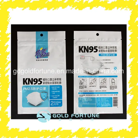 Laminated/Plastic Pouches/Bags for Cosmetic Cream and Food Package