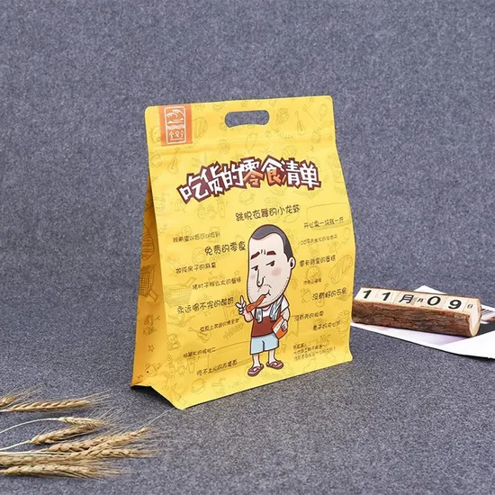 Portable Cartoon Cartoon Pattern Children Like Snack Gift Bag Plastic Bag