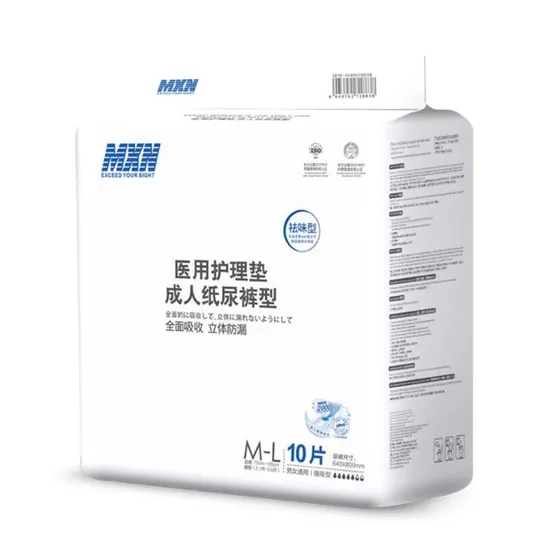 Custom Printing Baby Diapers Plastic Packaging Bag