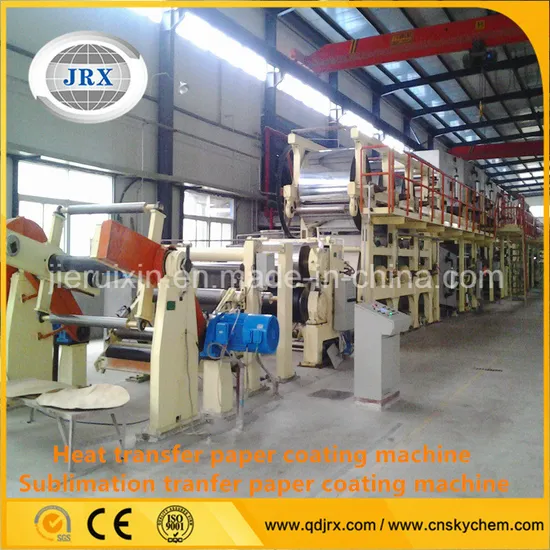 Cast Coating Machine, Photo Paper and Inkjet Paper Production Line