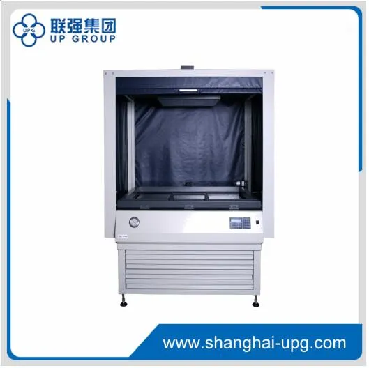 LQ-VEXP Automatic PS Plate Exposure Machine