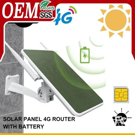 Solar 4G Waterproof and Dust-Proof Router Solar Self-Powered Router
