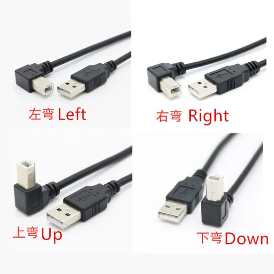 Customize Computer USB Data Cable Scanner Printer Cable
