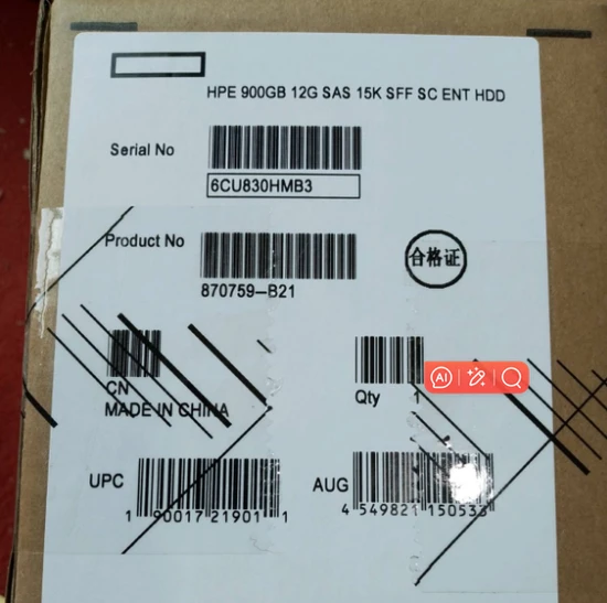 Hard Drives 870759-B21900GB 870795-001sas 12g 15K2.5g9 Server Disk