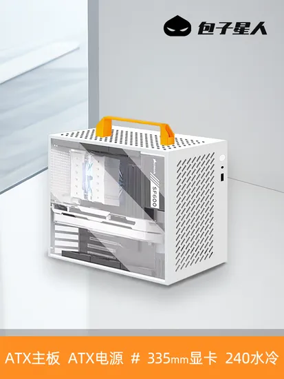 A99 White High Quality Desktop Computer Cases Adapted to ATX Power Supplies Home Computer Matx Case
