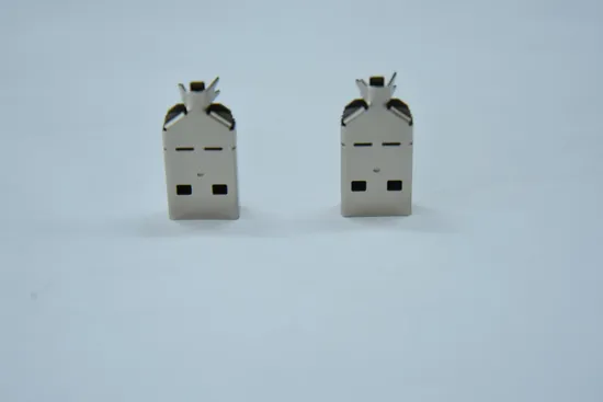 Shu-04m-021-N2h USB Products