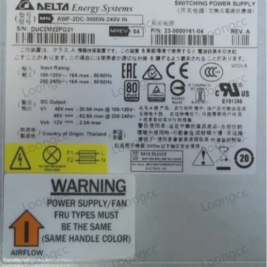G720 Xbr-G350wpsac-R Xbr-G350wpsac-F 350W AC Power Supply with Nonport-Side Exhaust Airflow