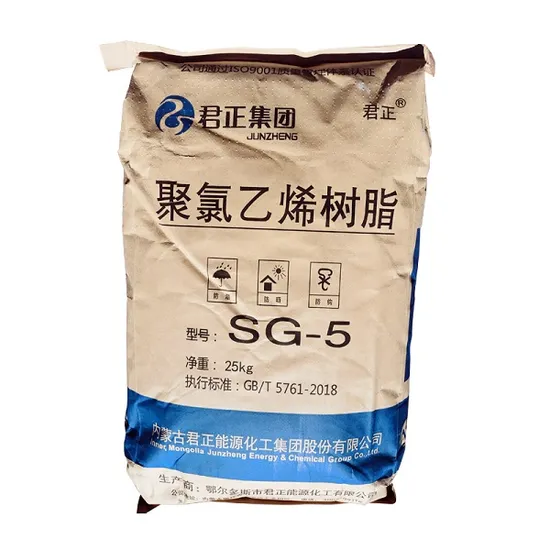 Good Price Raw Material K65 K67 Sg5 Virgin Polyvinyl Chloride PVC Resin