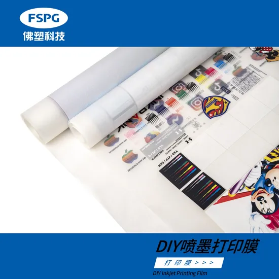 Pet Transfer Film/ Inkjet Printing Film/ DIY Printing Clothes/Hot Peeling