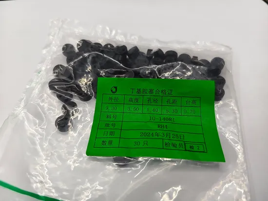 Rubber Bungs for Electrolytic Capacitor (10-129)