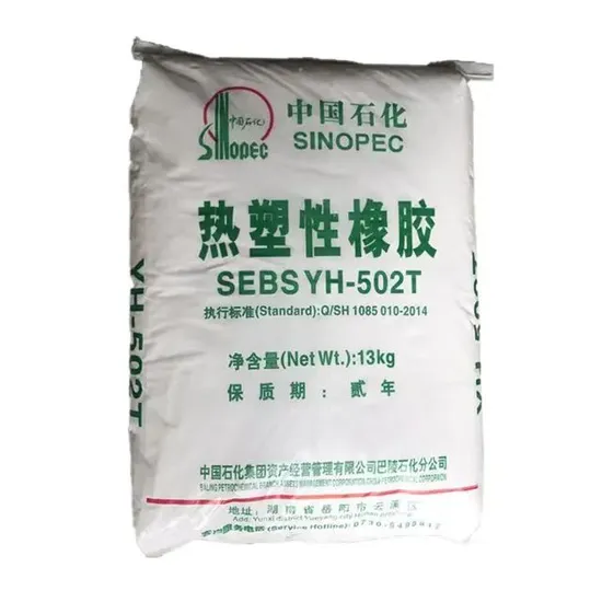 Hydrogenated Styrene-Butadiene Block Copolymer SEBS Yh-688 Is Used for Medical Devices