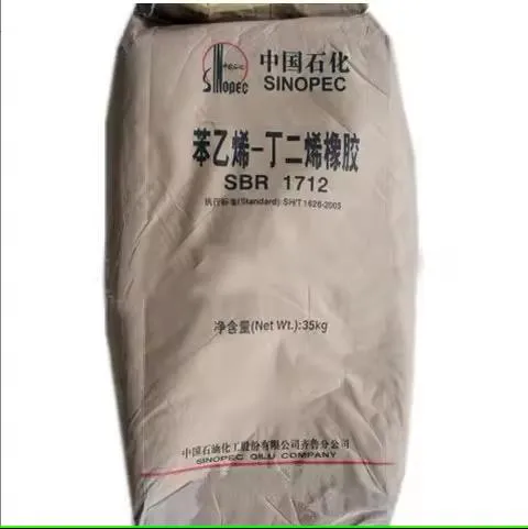 High Quality Styrene Butadiene Rubber SBR1712