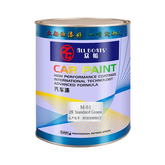 Standard Green 2K Solid Colors Acrylic Boat Car Auto Paint