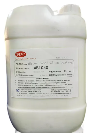 High Gloss Water-Based Varnish for Paper Coating (WB1040)