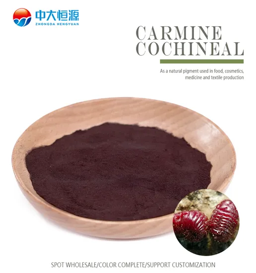 Natural Dye Cochineal Carmine Pigment