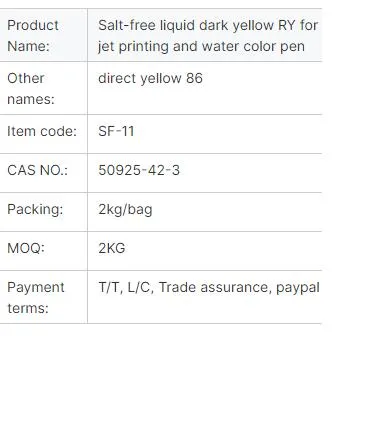 High Purity Liquid Dark Yellow Ry Dyestuff for Ink-Jet Printing and Water Color Pen
