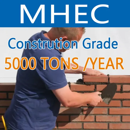 Methyl Hydroxyethyl Cellulose (MHEC) for Construction Grade