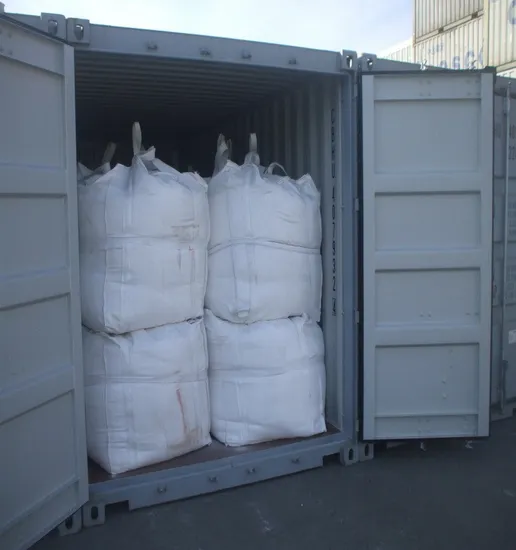 STPP 94% (sodium tripolyphosphate) _Excellent Manufacturers Direct Selling