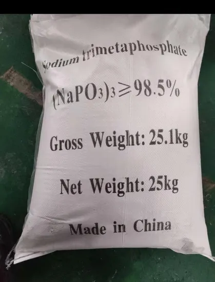 Sodium Trimetaphosphate / STMP CAS 7785-84-4