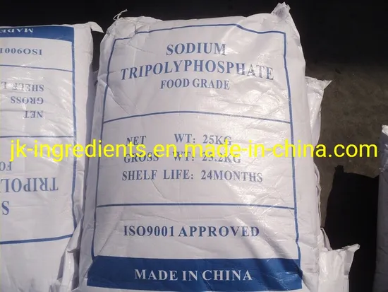 Sodium Tripolyphosphate CAS No. 7758-29-4 STPP