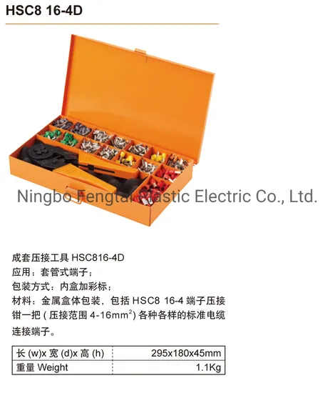Hsc8 16-4D Crimping Plier
