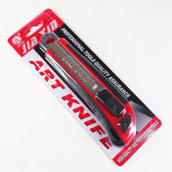 Utility Knife with Metal Sheath