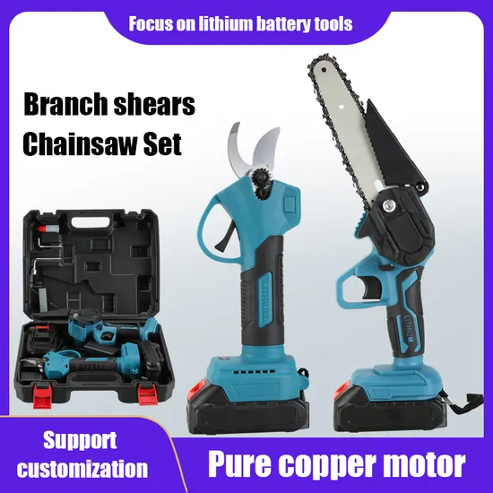Lithium Battery Trimmer Two-Piece Set