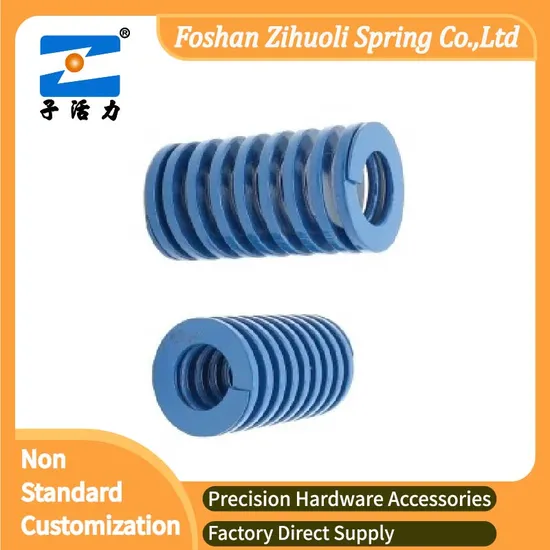 Professional Springs Manufacture Supply All Kinds of Customized Compression Spring