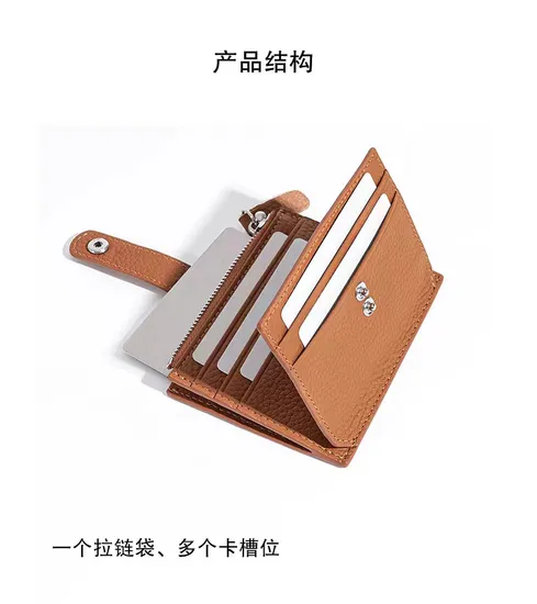 Ready Stock Genuine Leather Wallet Lady Wallets China Factory Cheap Price