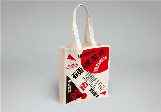Punch Handle Shopping Printing Non Woven Recycle Bag