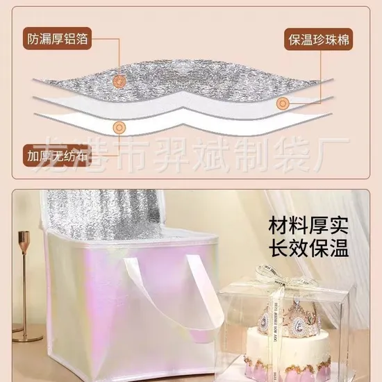 Non-Woven Insulation Handbag Cake Catering Delivery Cooler Bag