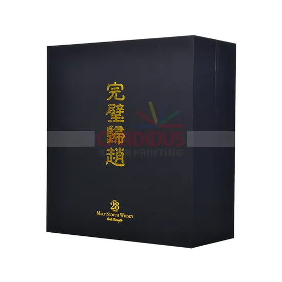 Gift Box Fiber Board Big Packaging Box Wine Box Printing