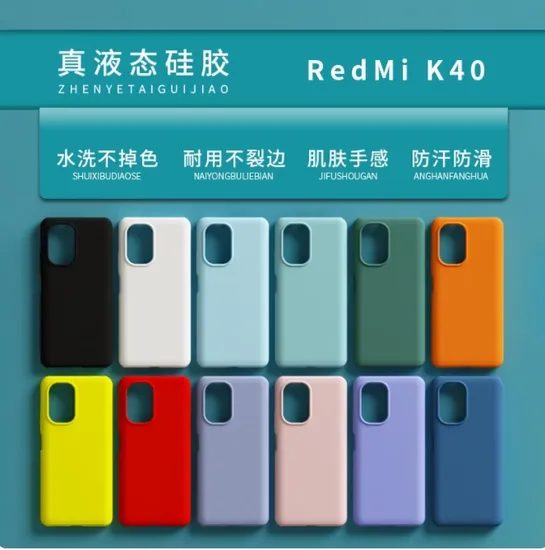 Liquid Silicone Case Anti-Fall Pouch for Xiaomi 15 PRO Mobile Phone Cover for Mi 15 PRO