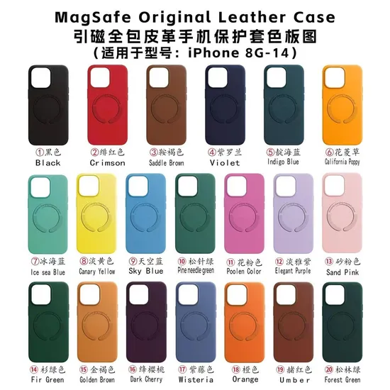 Leather Wireless Magnetic Charge Mobile Cover Phone Funda Cases for iPhone 14 13 12 11PRO Max S22 S22 Plus S22ultra S23 S23plus S23 Ultar