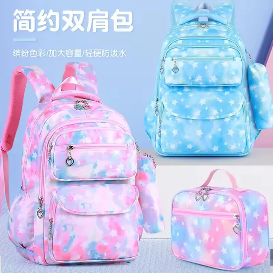 2025 New Backpack Female Students Simple Schoolbag