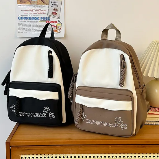 Custom Shoulder Backpacks with Laptop Compartment
