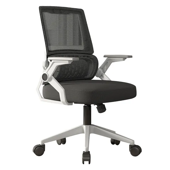 Adjustable Multifunctional Meeting Chair Office Desk Chair