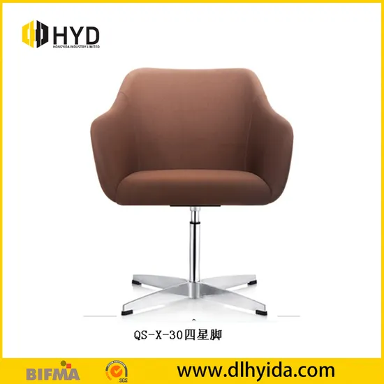 Hongyida Lounge Chair for Sale