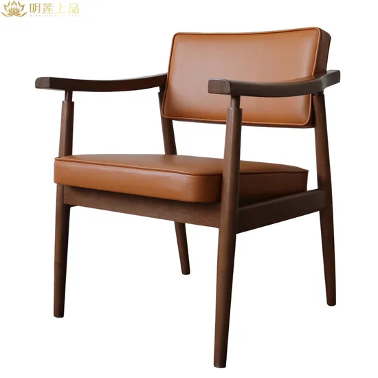 Modern Design PU Leather Upholstered Chairs Solid Wood Restaurant Furniture Dining Room Furniture Wooden Chair Armchair