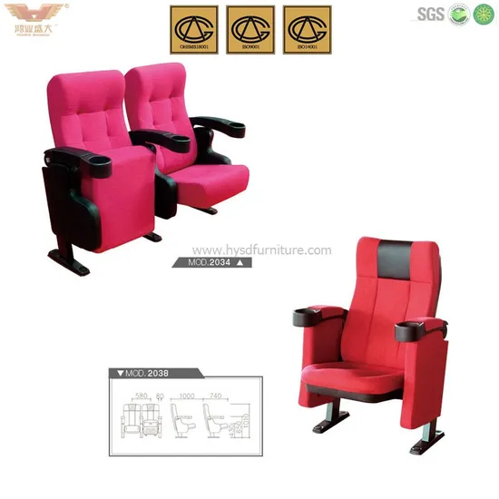 Theater Movie Cinema Chair Theater Movie Cinema Chair (Hysd-2034)