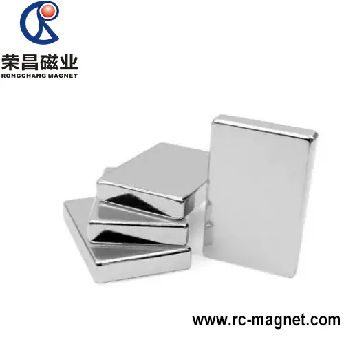 ISO 9000 Certified Rare Earth Magnets NdFeB Super Strong Blocks Light Weight and Strong Magnets