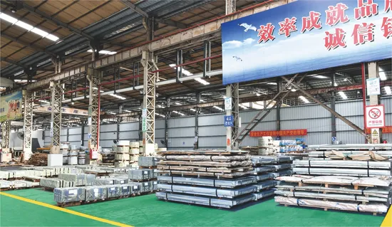 Hot Rolled Steel Sheet/ Plate Q235B