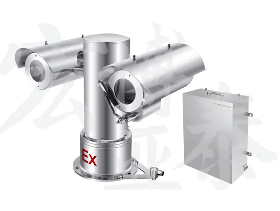 Explosion Proof PTZ Camera Waterproof Weatherproof Outdoor Wiper Camera with Spray Water Tank