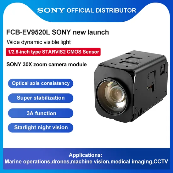Fcb-EV9520L Sony Full HD Lvds 30X Zoom Block Camera