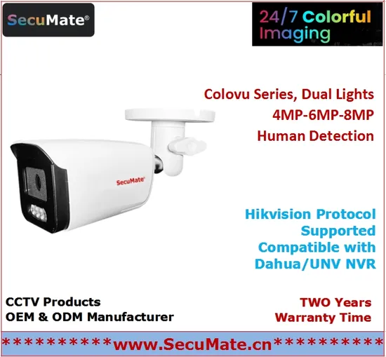 5MP/6MP/8MP CCTV 4K WDR Bullet IP Camera Colorvu HD Full Color Surveillance IP Camera Dual Light Camera with Human Detection ODM/OEM CCTV Camera, NVR, PTZ
