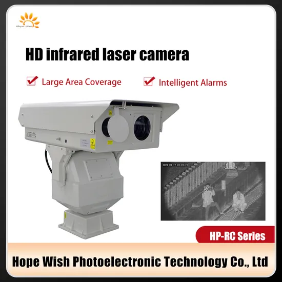 Laser Camera Long Range Thermal Camera PTZ Megapixel Onvif 1080P