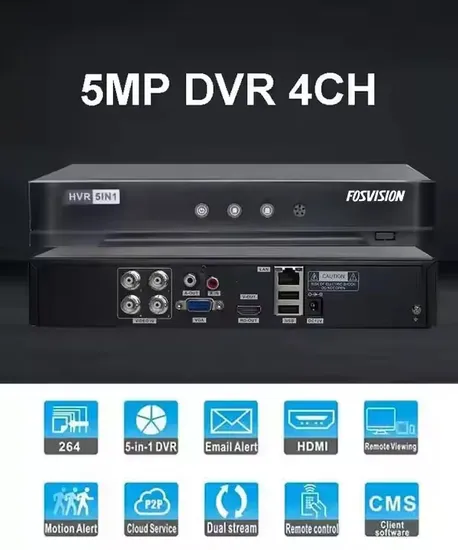 4CH 5MP DVR Digital Video Recorder